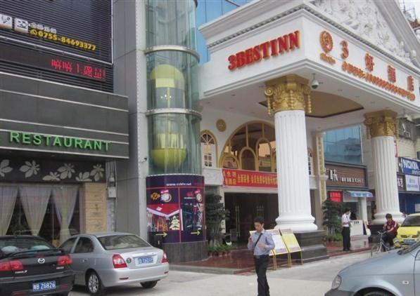 Vienna Hotel In Pinghu Square Σενζέν Εξωτερικό φωτογραφία